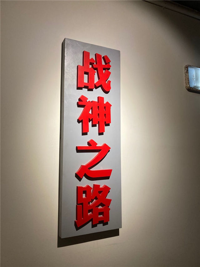 2020年05月25日--05月27日，杭州、无锡、上海打卡(图14)