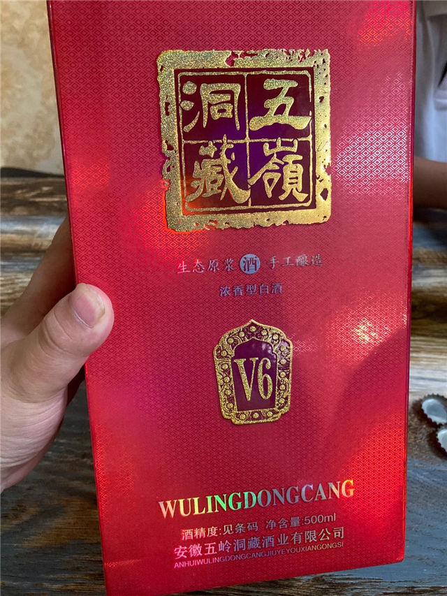 2020年05月25日--05月27日，杭州、无锡、上海打卡(图32)