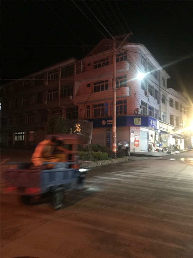 2020年06月06日--06月07日，岩坦打卡(图2)