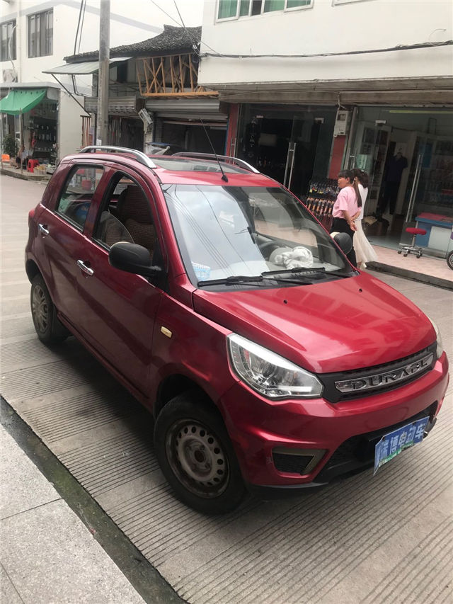 2020年06月06日--06月07日，岩坦打卡(图8)