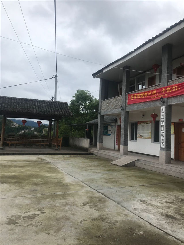 2020年06月06日--06月07日，岩坦打卡(图11)